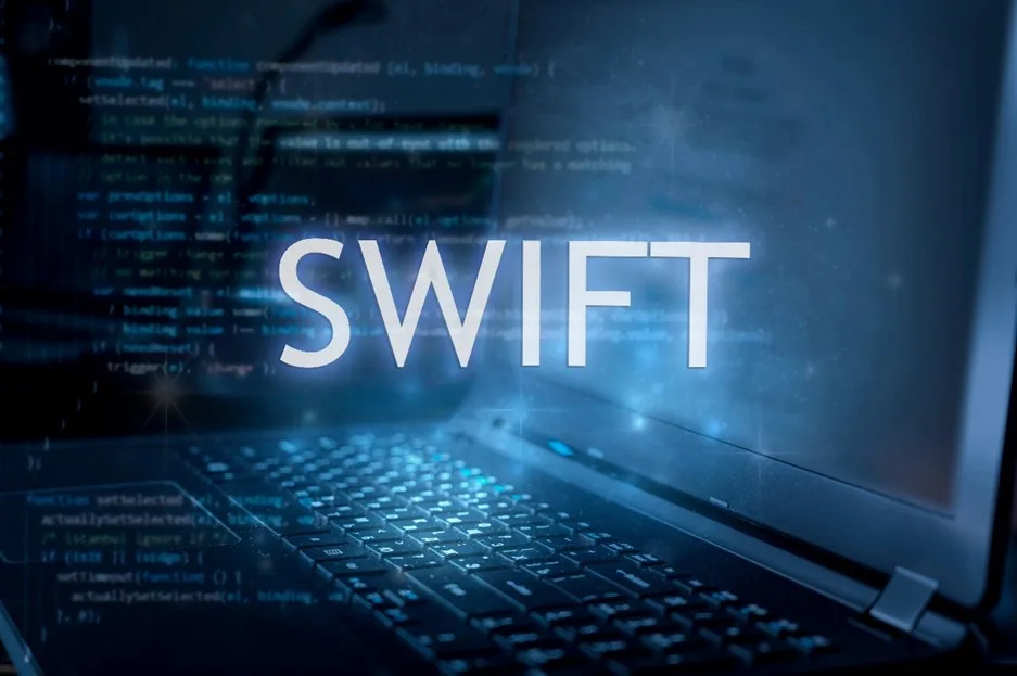 Swift Nedir?